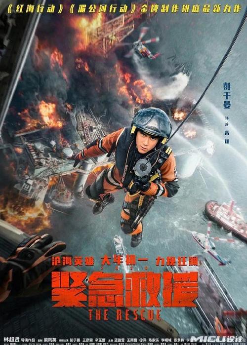 公积金公证委托书怎么办理